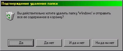   Windows?