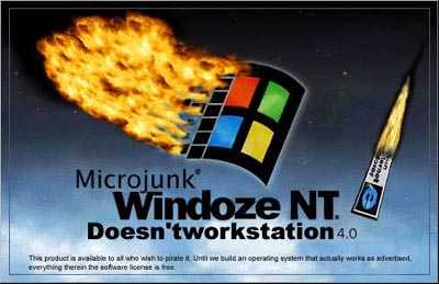 Microjunk Windoze NT