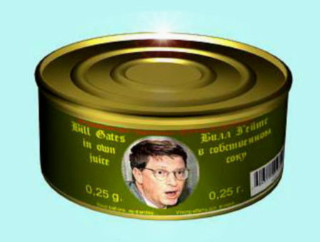 Билл Гейтс в собственном соку