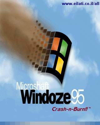 Microsoft Windoze 95 Crush-n-Burn