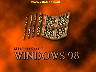 Microsoft Windows 98