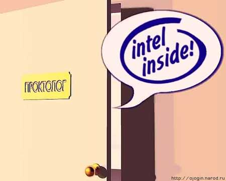 Intel Inside