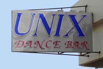 Unix Dance Bar
