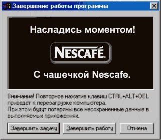 Nescafe