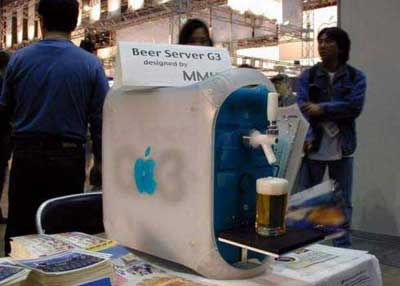 Beer Server G3 MMX