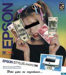   Epson