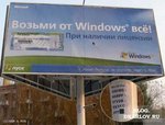   Windows !