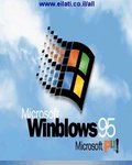 Microsoft Winblows 95