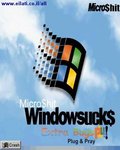Microsoft Winblows