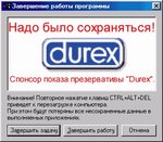 Durex