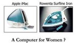 Apple - компьютеры в стиле утюга